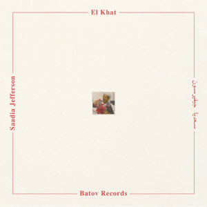 El Khat